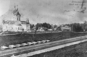 История города Лихославля