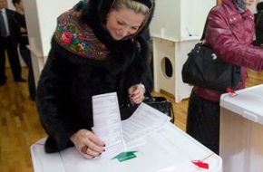 Выборы президента Российской Федерации в Тверской области состоялись