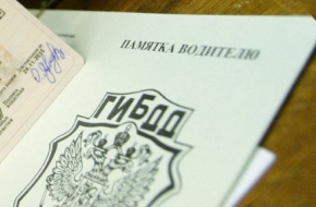 В Спирово, водитель в суде пытался доказать, что сотрудники ГИБДД его обманули и права у него изъяли незаконно