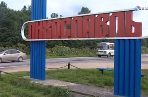 Видео: Малые города России: Лихославль — здесь ограбили самого Петра I