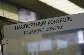 Лихославльским предпринимателям из-за долгов по страховым взносам запретили выезд за границу