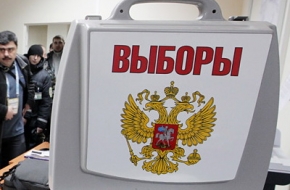 Уже 40 человек подали документы на регистрацию в выборах Собрания депутатов Лихославльского района