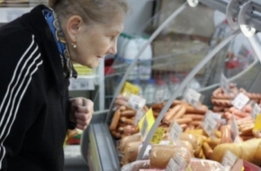 В России планируют раздать гражданам социальные продовольственные карты