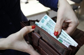 Средняя зарплата в России составила 36 746 рублей