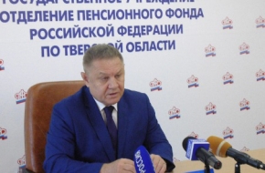 С первого августа увеличатся страховые пенсии у работающих пенсионеров Тверской области