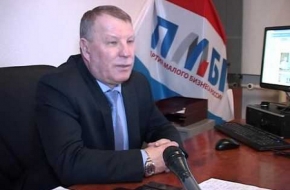 Уроженец Лихославля выдвинут кандидатом на выборах президента России