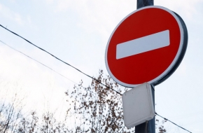 В Торжке на 10 дней запретили движение транспорта