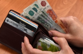 В Тверской области с 1 мая минимальный размер оплаты труда увеличился до 11 163 рублей