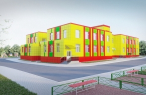 Стали известны внешний вид и подробности проекта нового детского сада в поселке Калашниково