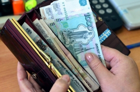 Из-за сбоя компьютера зарплата жительницы Лихославля увеличилась на 50 тысяч рублей