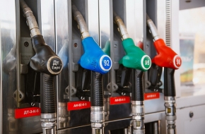 Цены на бензин пошли вниз