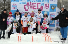 Семья Снежковых из Лихославля завоевала золото Областного дня снега