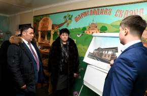 Правительство Тверской области окажет поддержку одному из ведущих предприятий Лихославльского района