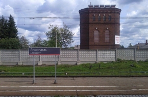 Мужчина обокравший пассажира на станции Лихославль заплатит штраф