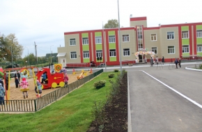 В поселке Калашниково состоялось торжественное открытие нового детского сада (фото)