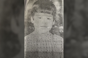 Тверские следователи ищут мальчика, пропавшего в Лихославле 26 лет назад