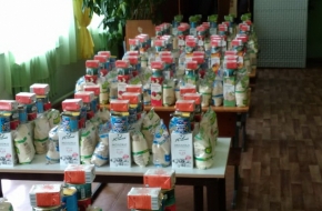 С 22 по 25 апреля в школах Лихославльского района будет проходить выдача продуктового набора за 12 учебных дней (с 20 апреля по 8 мая)