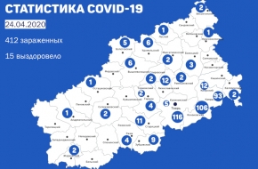 Количество зараженных коронавирусом в Лихославльском районе увеличилось до 12 человек