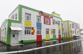 Открытие нового детского сада в Лихославле полностью обеспечило потребность района в дошкольных местах