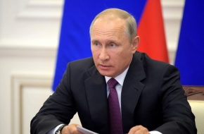 Путин одобрил новые меры поддержки беременных и семей с детьми