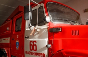 Калашниковская пожарная дружина отмечает 110-летний юбилей