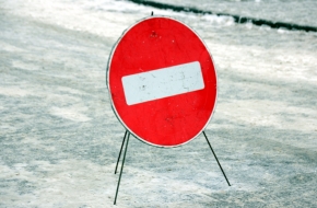18 декабря в Лихославле будет частично ограничено движение транспорта