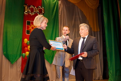 Сертификат на цифровой маммограф. Фото: 360tver.ru