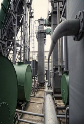 Завод высокотехнологической термической переработки ТКО