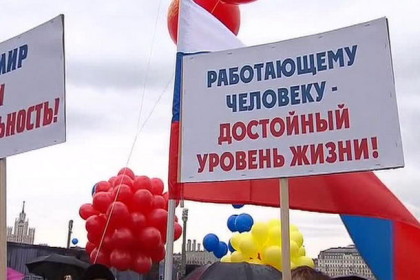 Правительство обнаружило в России нищих рабочих