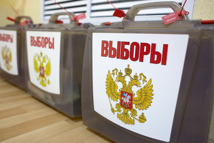 В Лихославльском районе подведены итоги выборов депутатов во вновь образованных сельских поселениях