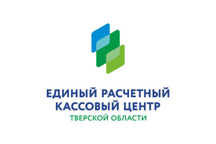 Единый расчётный кассовый центр Тверской области принял на расчёты жителей Вёскинского сельского поселения