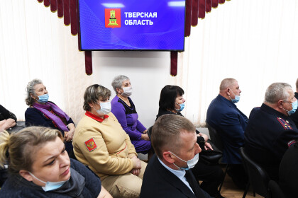 Игорь Руденя обсудил с общественностью развитие Лихославльского района
