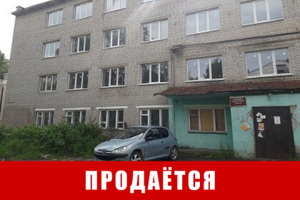 Комитет по управлению имуществом администрации Лихославльского муниципального округа предлагает к реализации муниципальные объекты недвижимости